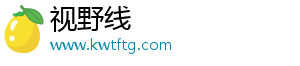 热烈欢迎广西来宾兰峰董事长一行莅临指导 祝贺欧露丝太空舱床垫强势入驻来宾富安居！-视野线